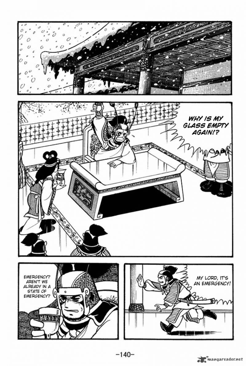 sangokushi_76_10