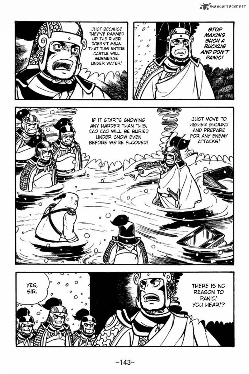 sangokushi_76_13