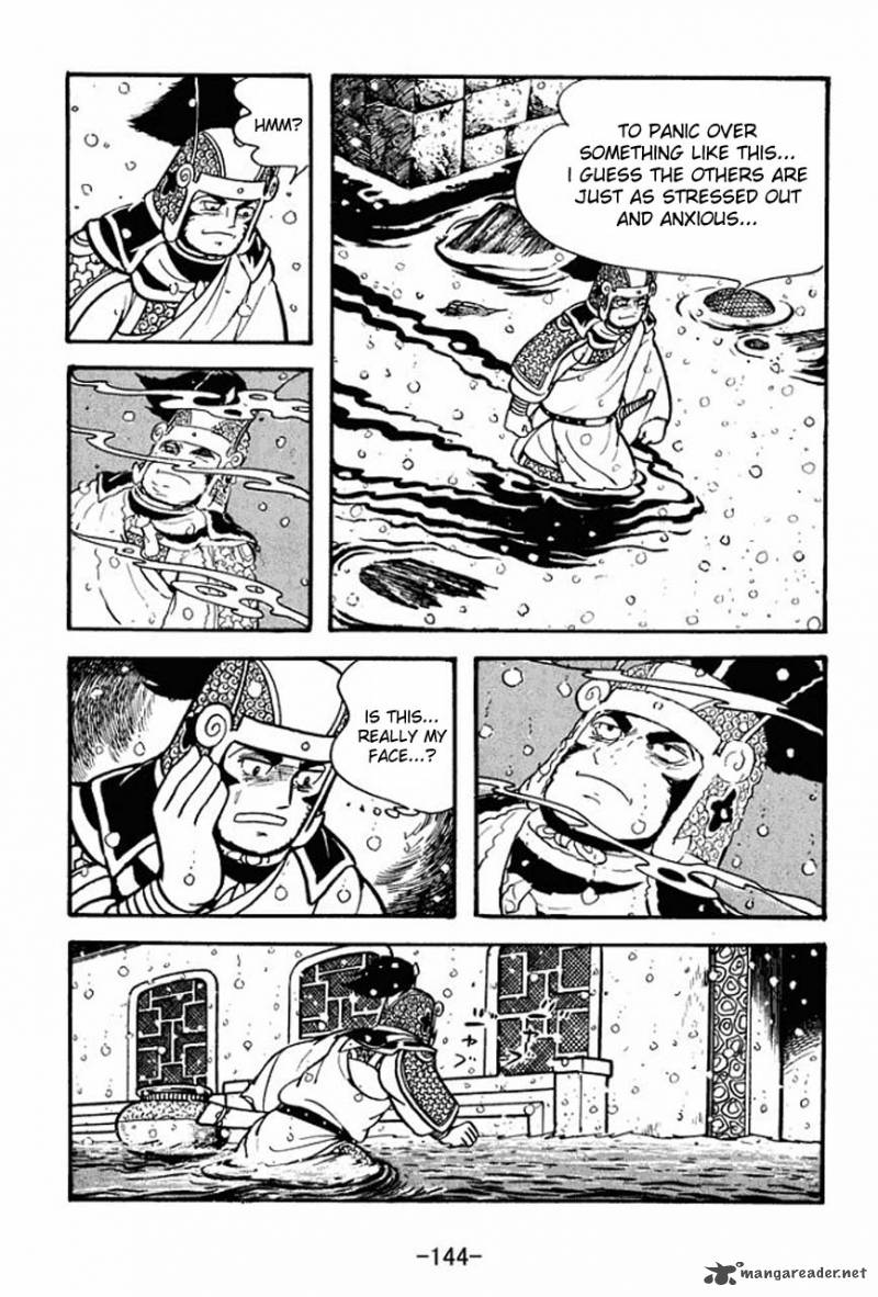 sangokushi_76_14