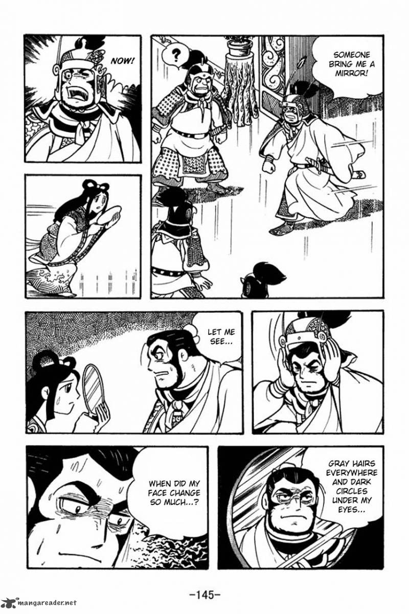 sangokushi_76_15