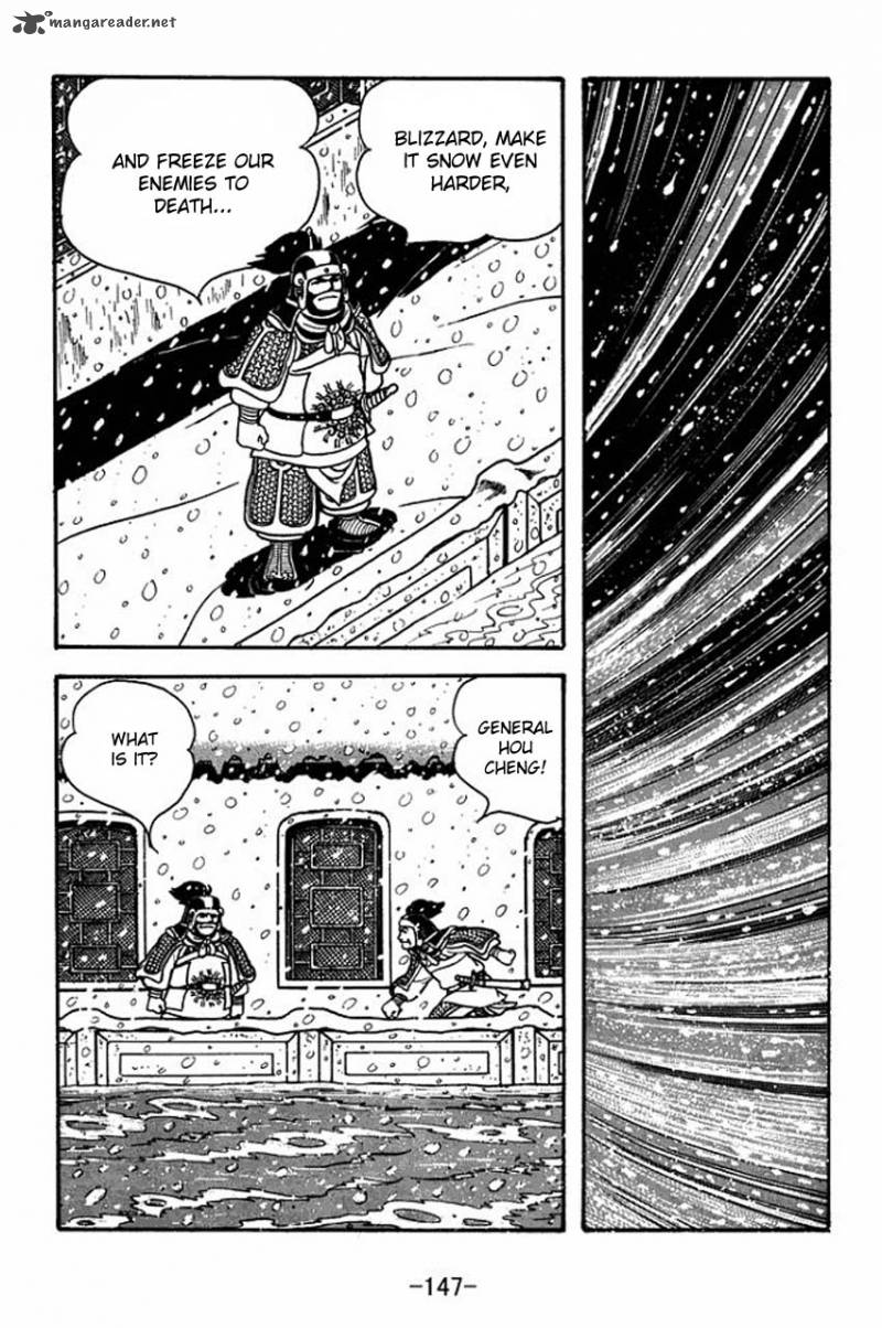 sangokushi_76_17