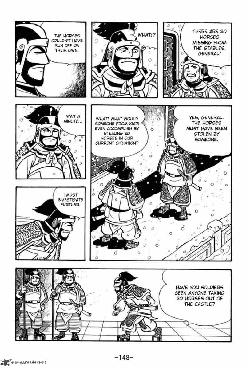 sangokushi_76_18