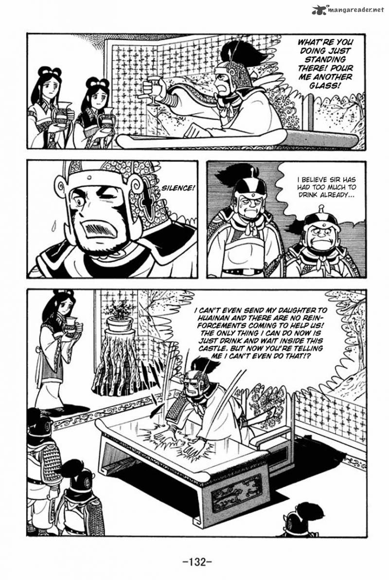 sangokushi_76_2