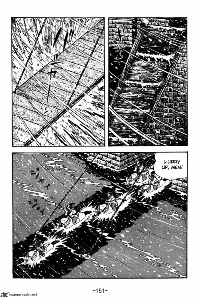 sangokushi_76_21