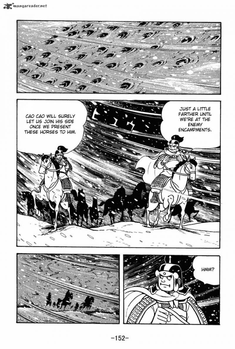 sangokushi_76_22