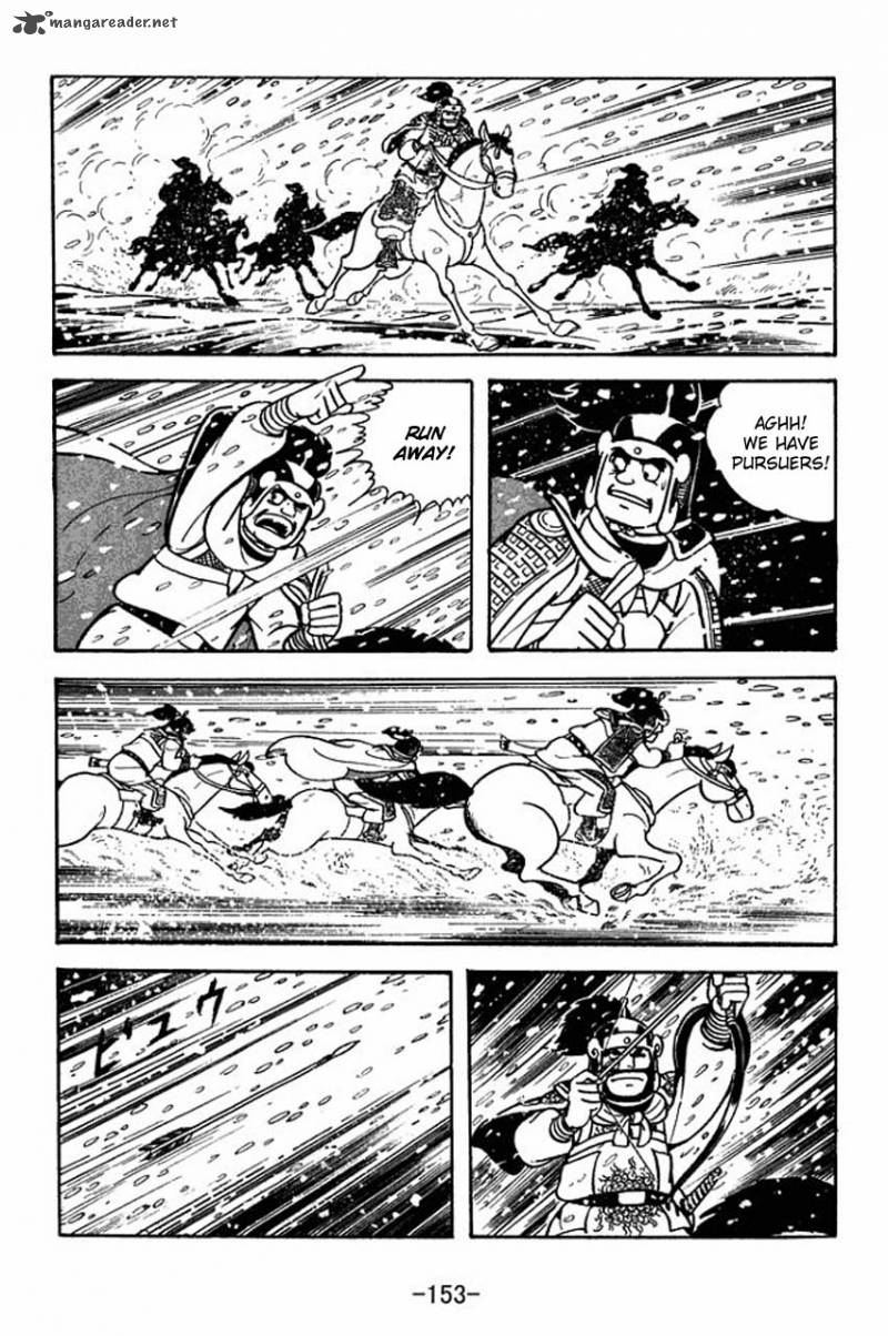sangokushi_76_23