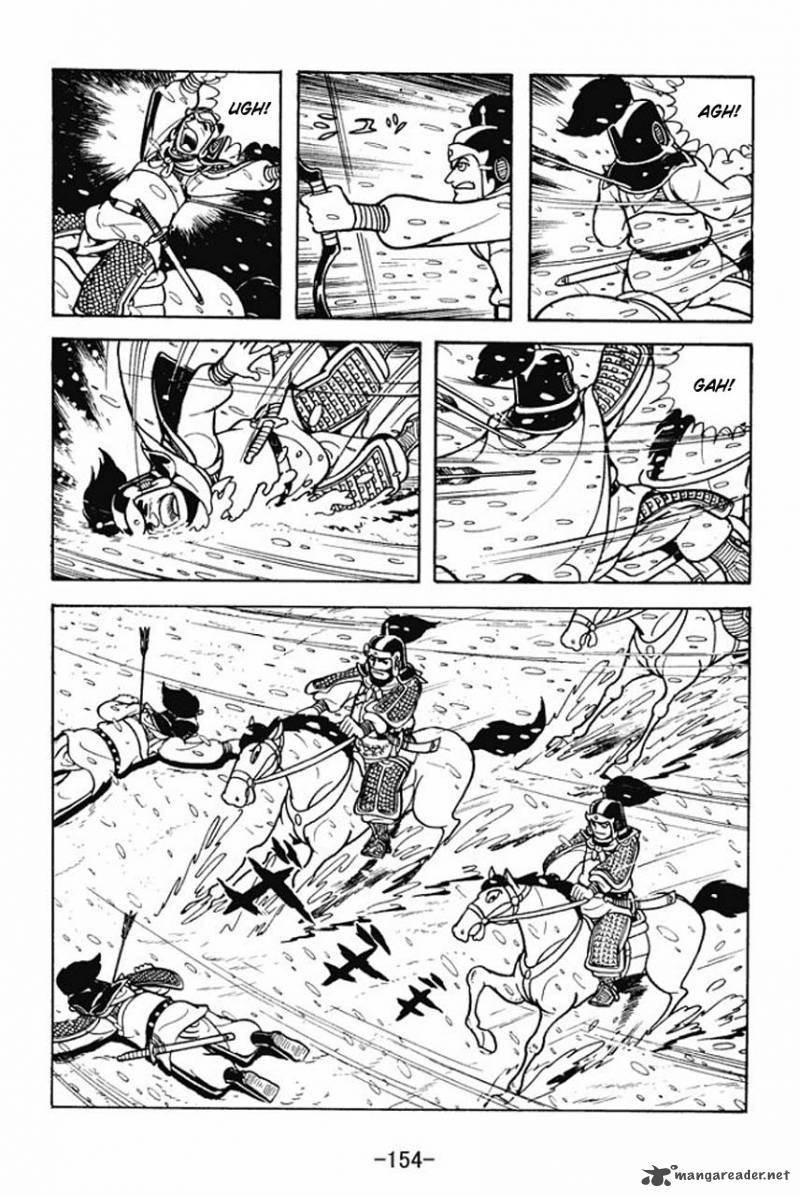 sangokushi_76_24