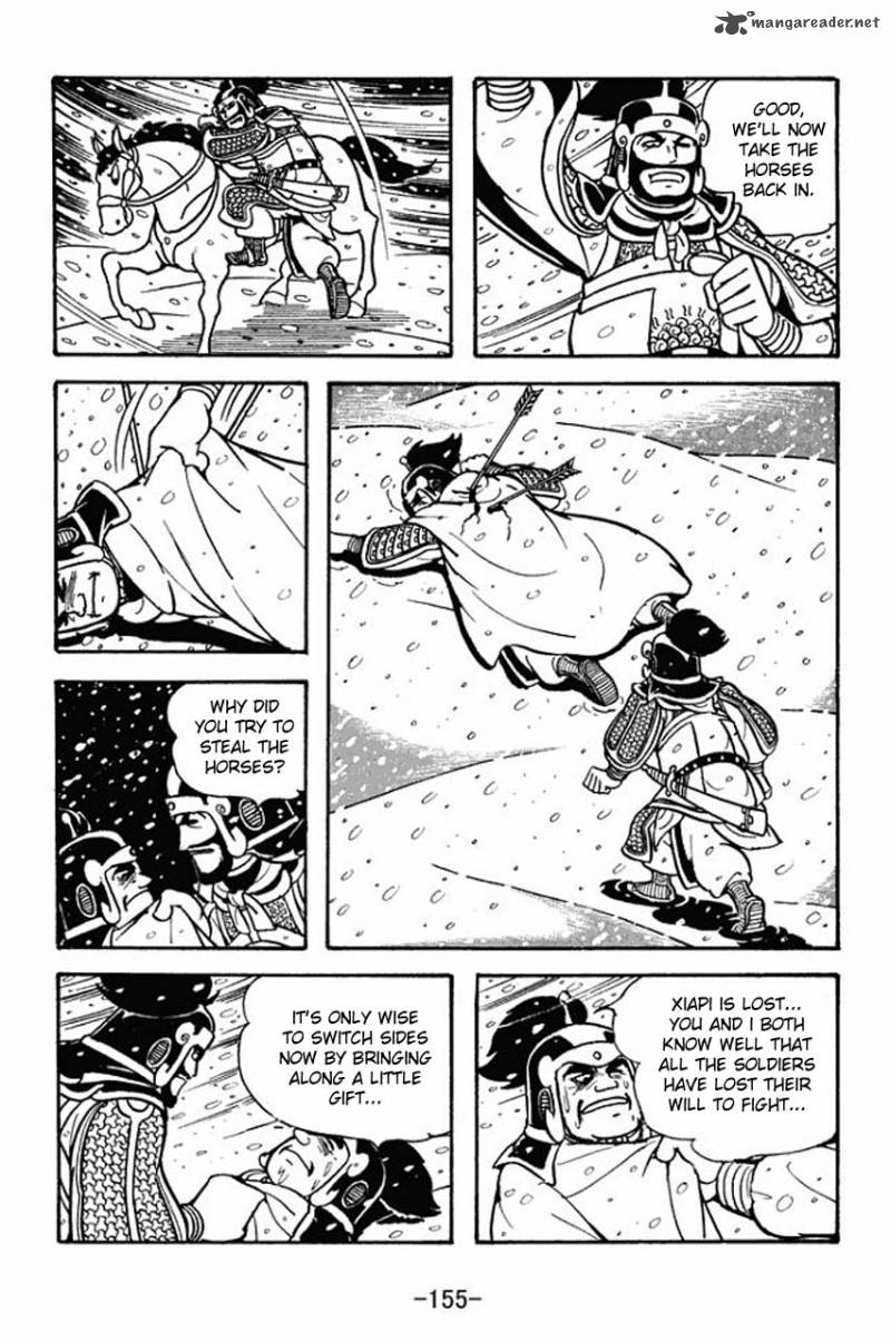 sangokushi_76_25