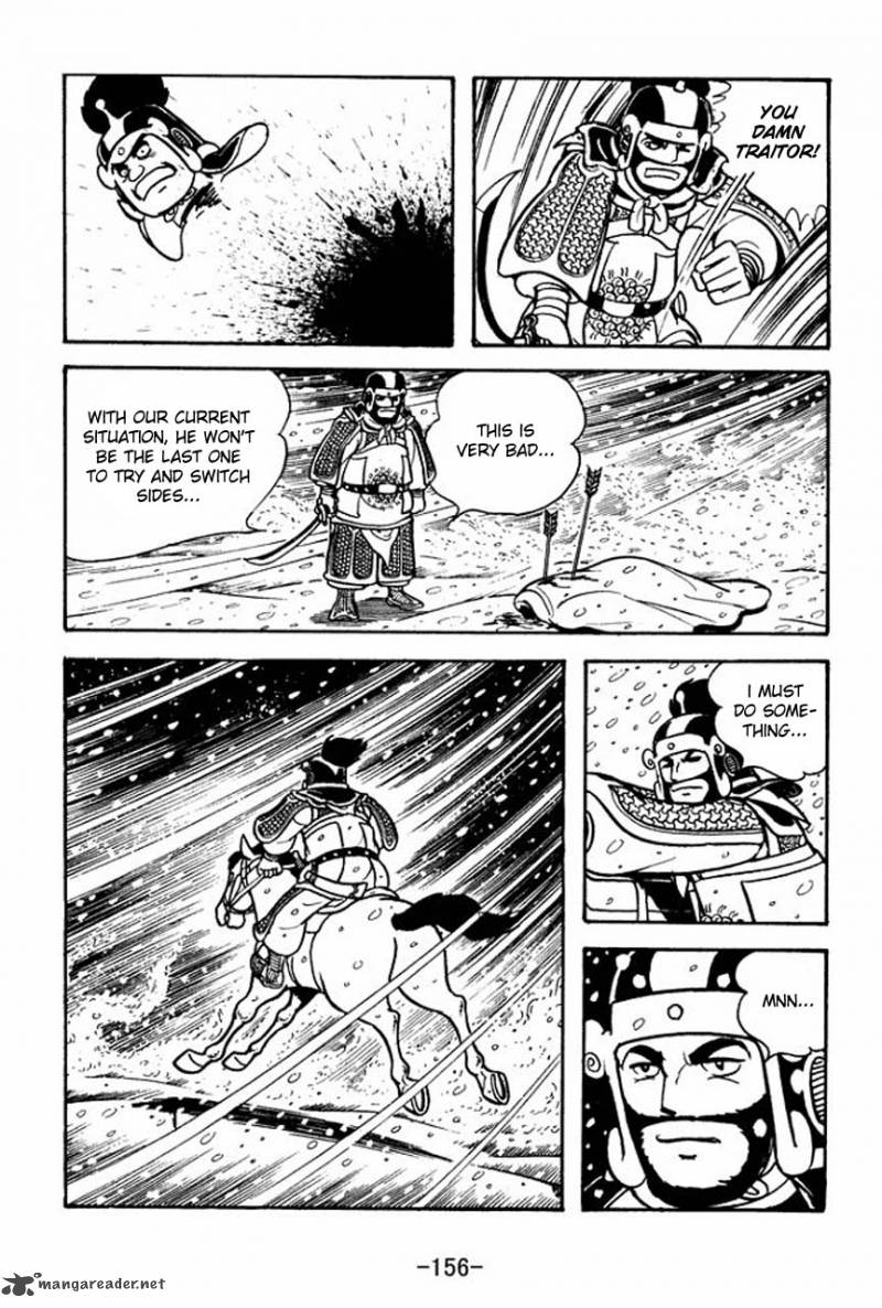 sangokushi_76_26