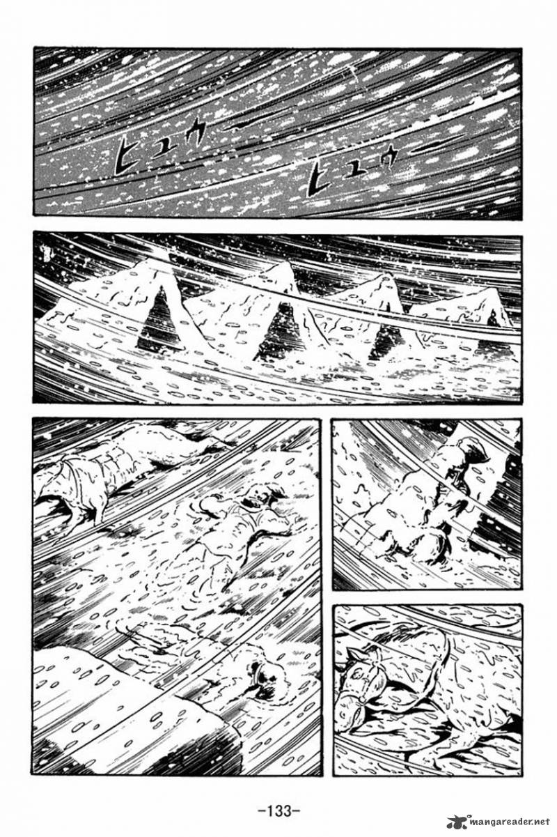 sangokushi_76_3