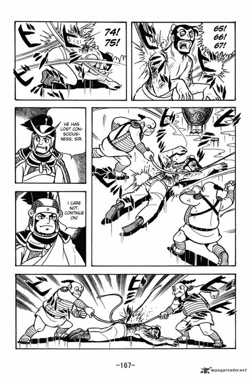 sangokushi_76_37