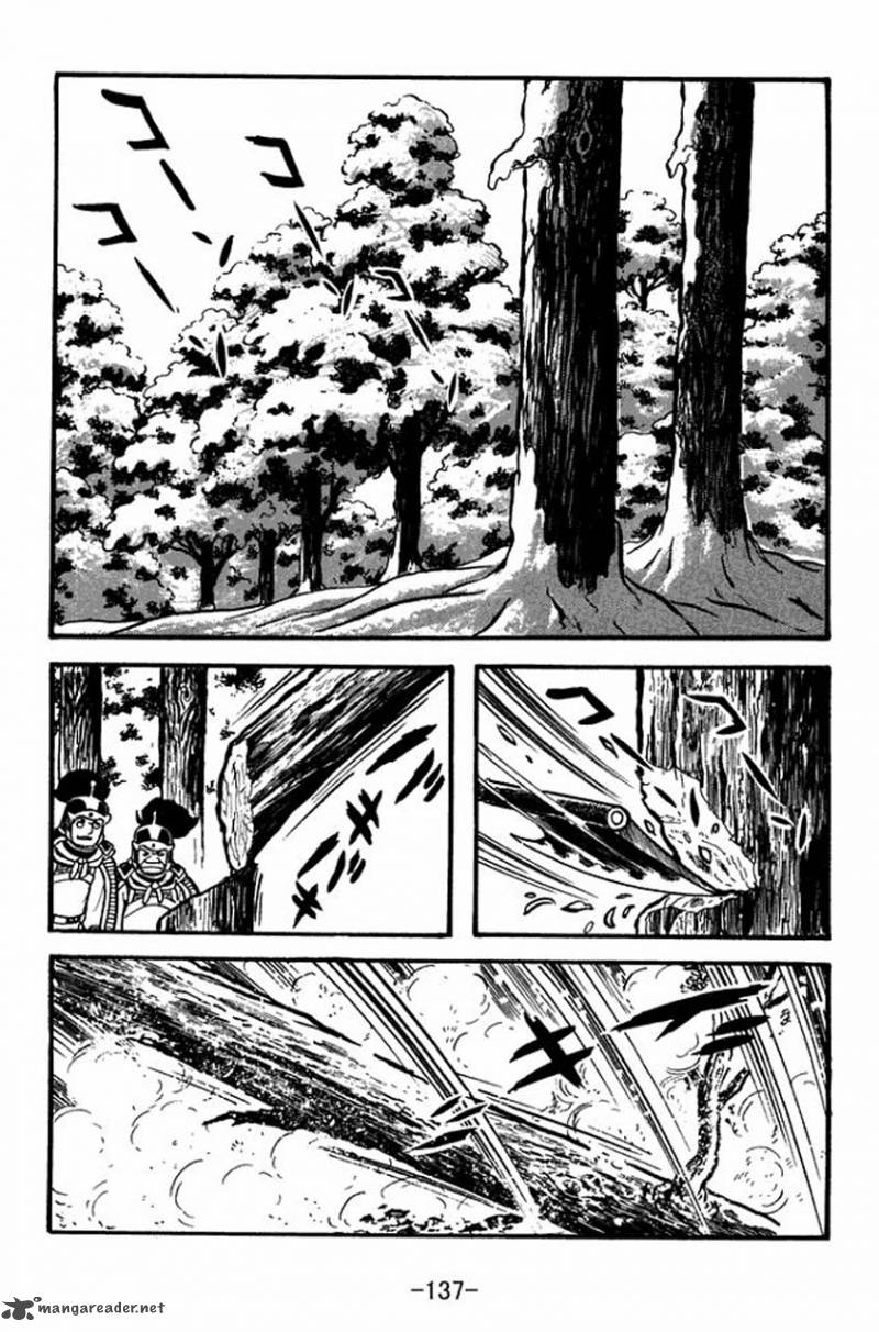 sangokushi_76_7