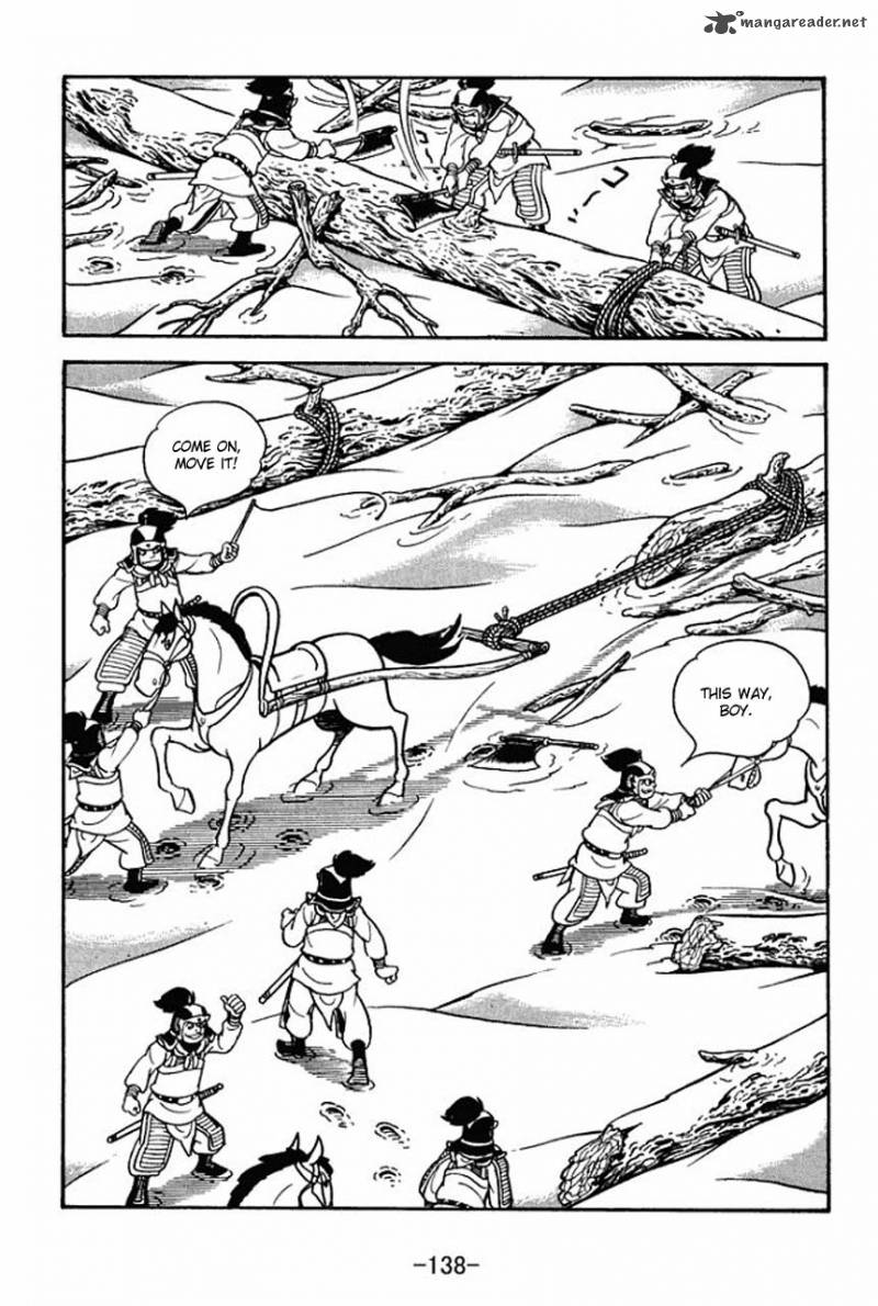 sangokushi_76_8