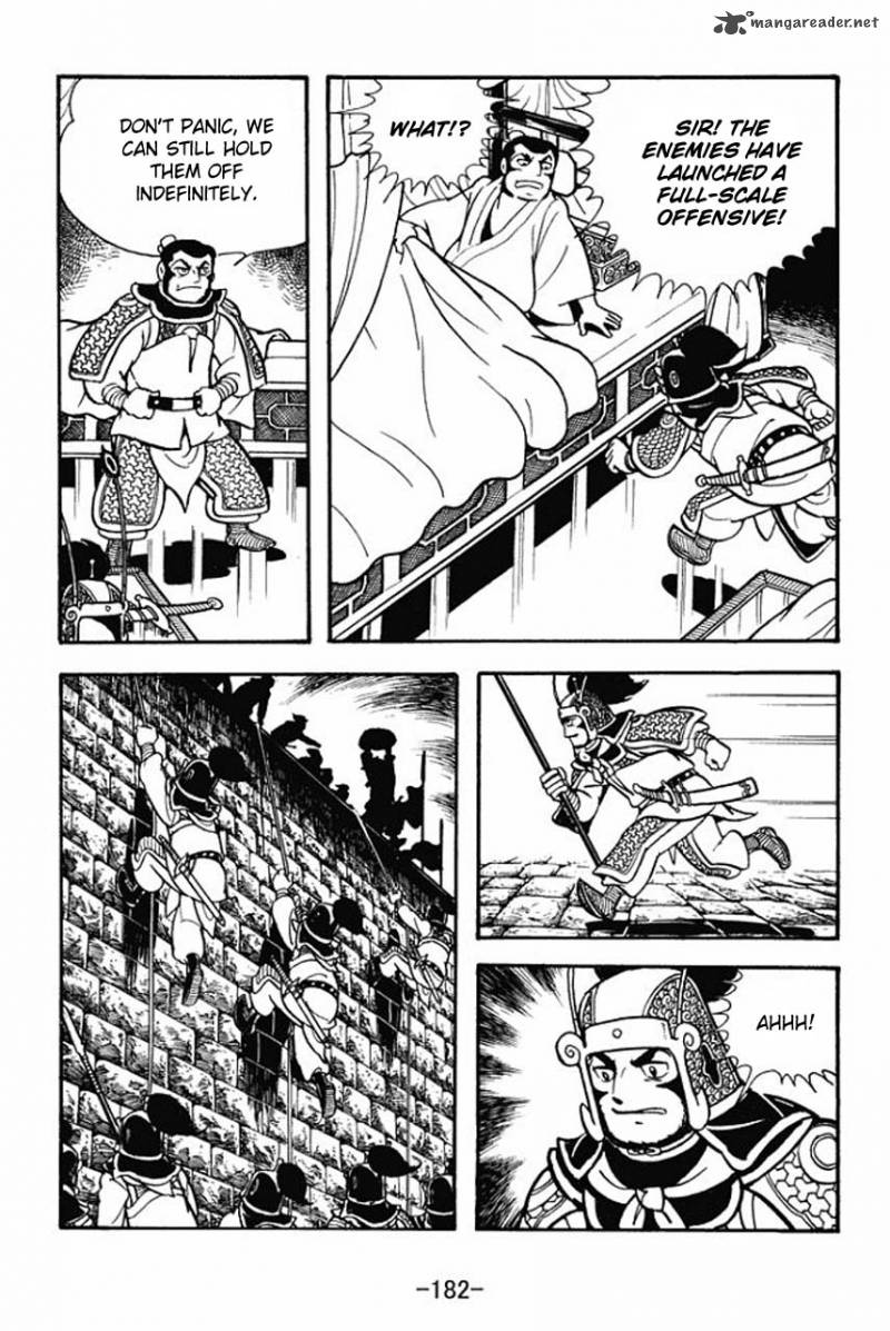 sangokushi_77_15