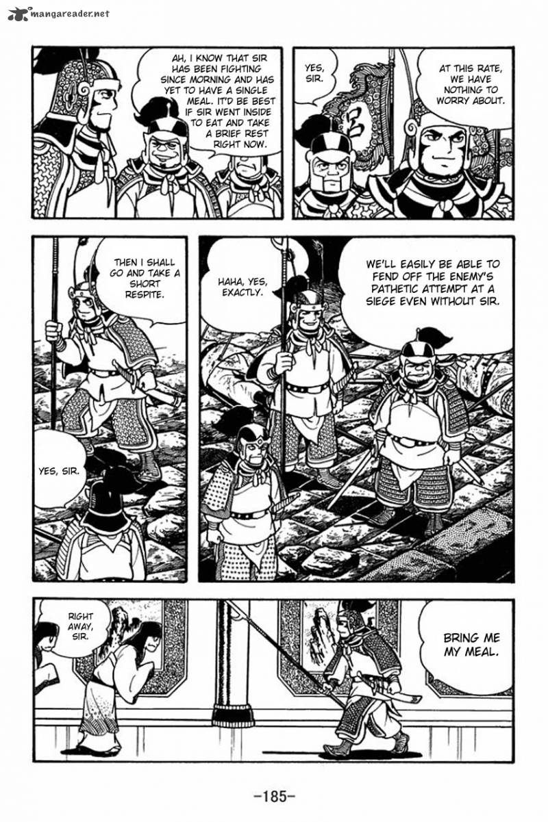 sangokushi_77_18