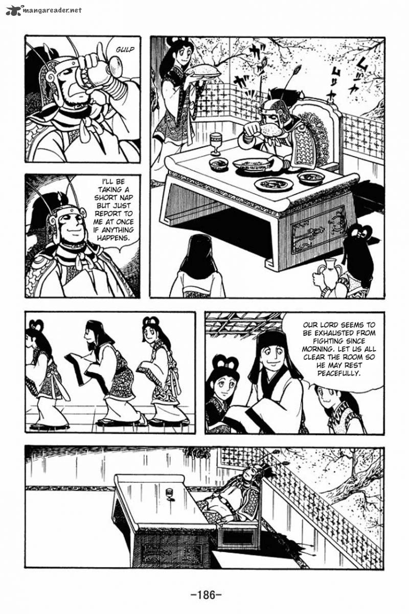 sangokushi_77_19