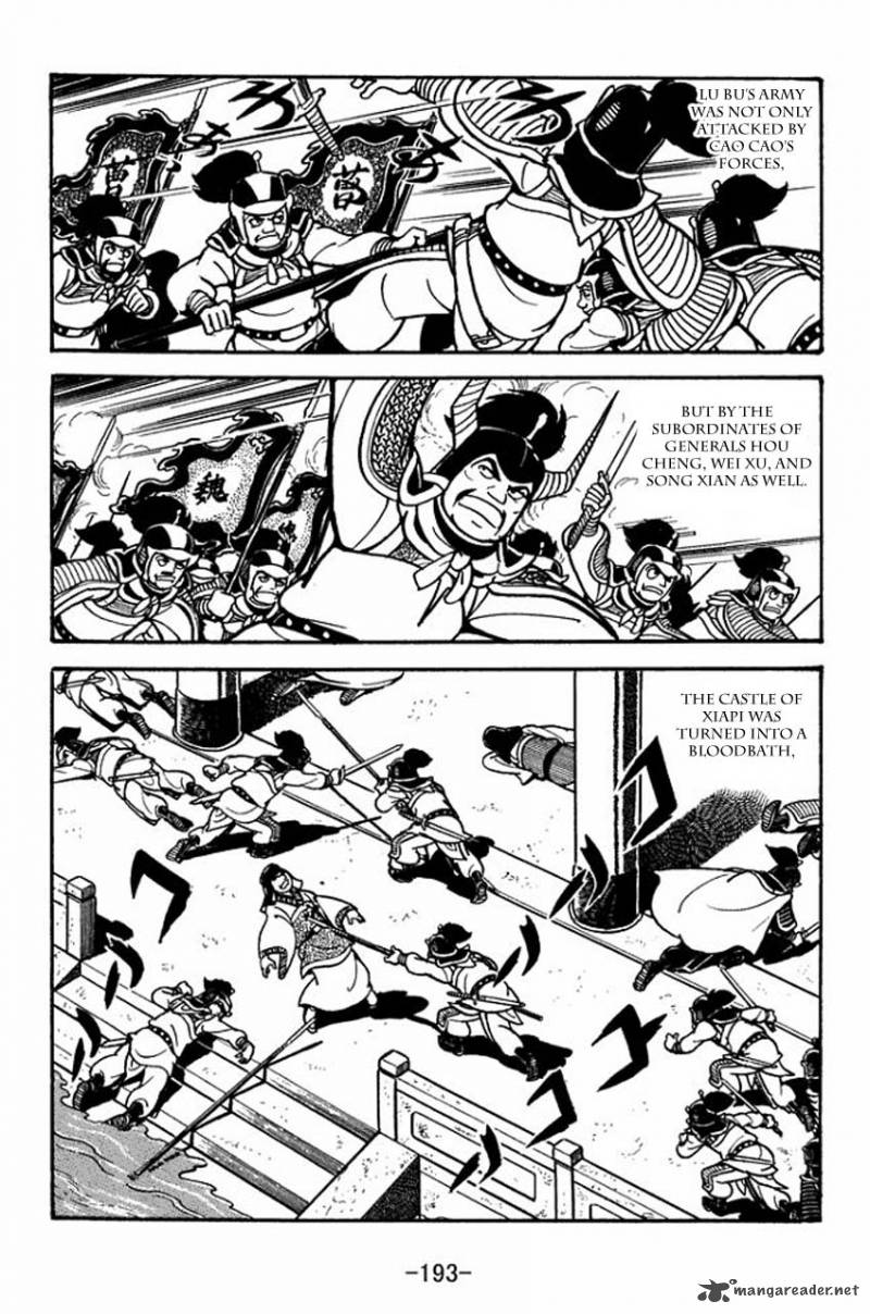 sangokushi_77_26