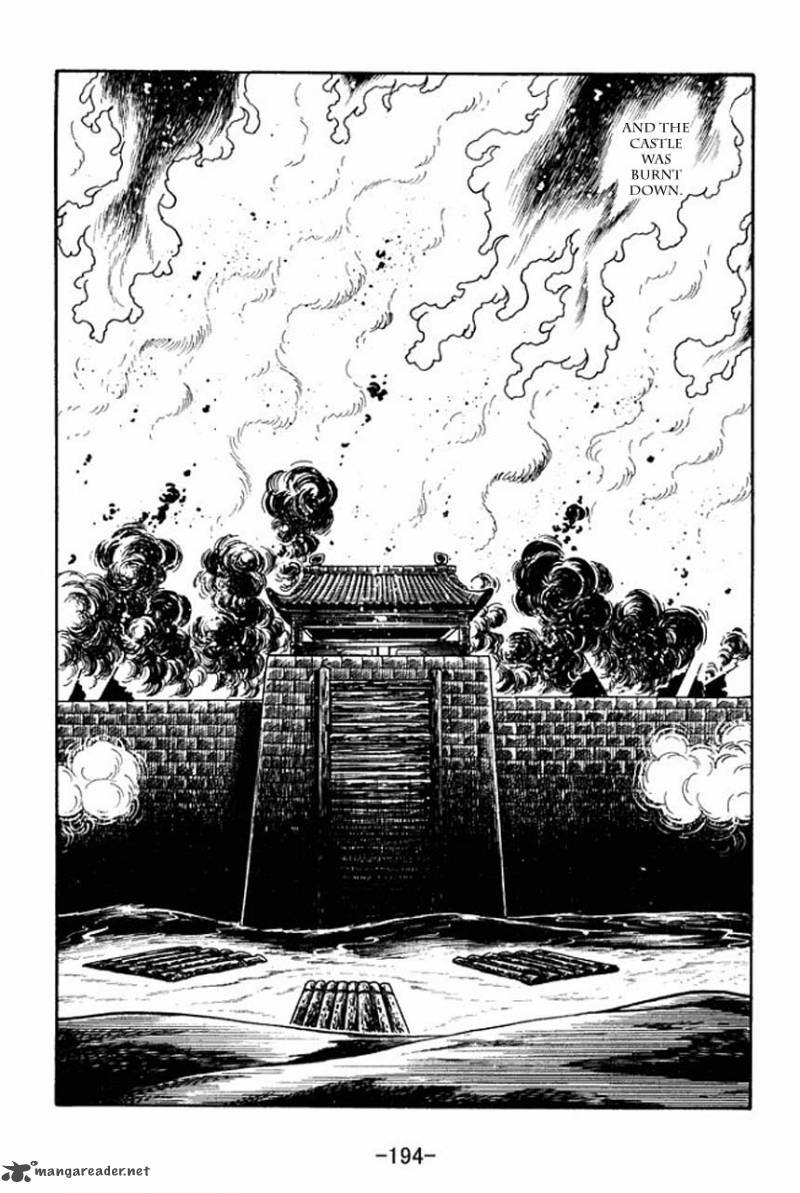sangokushi_77_27
