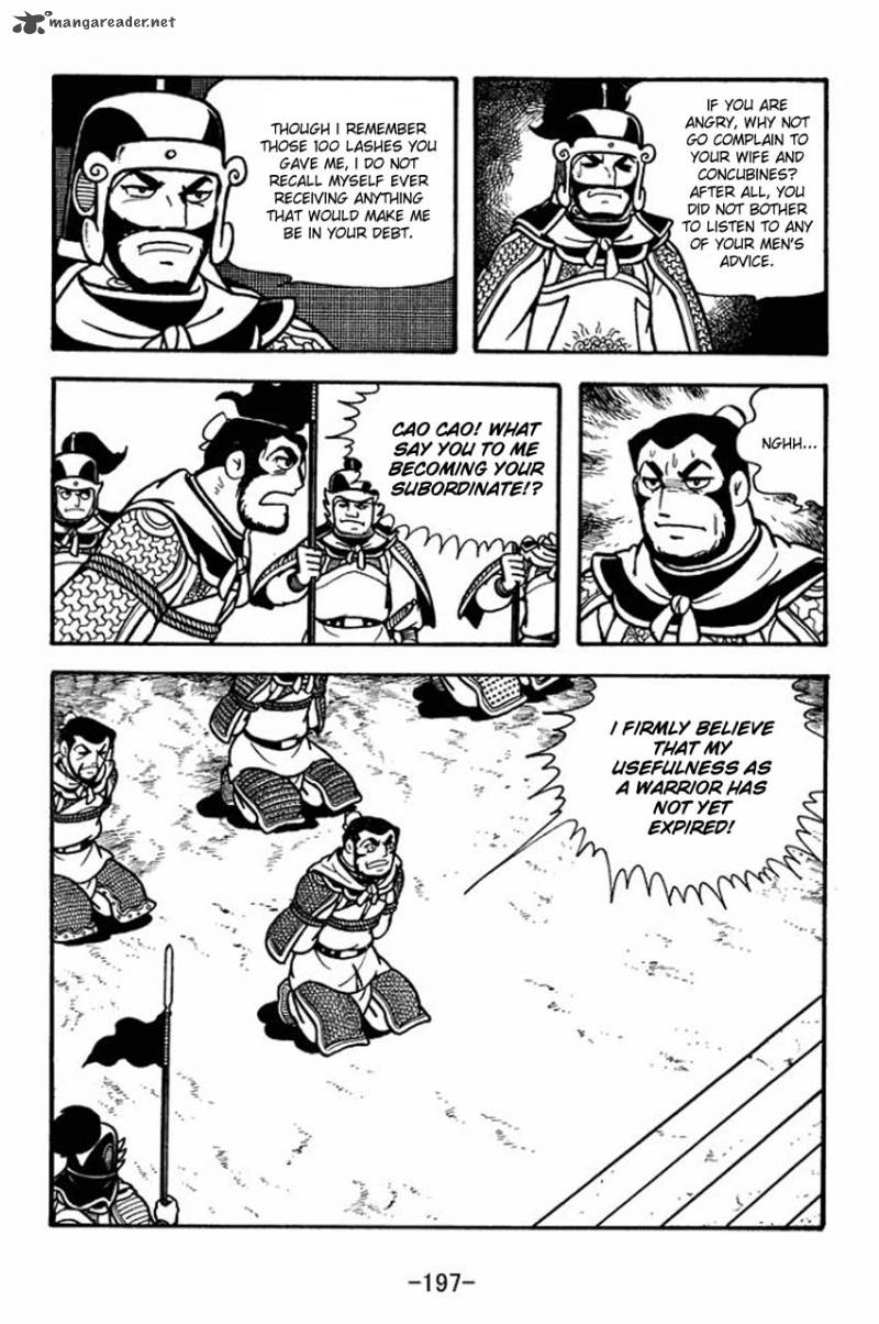 sangokushi_77_30