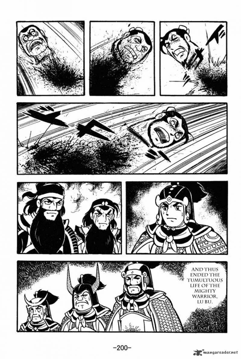sangokushi_77_33