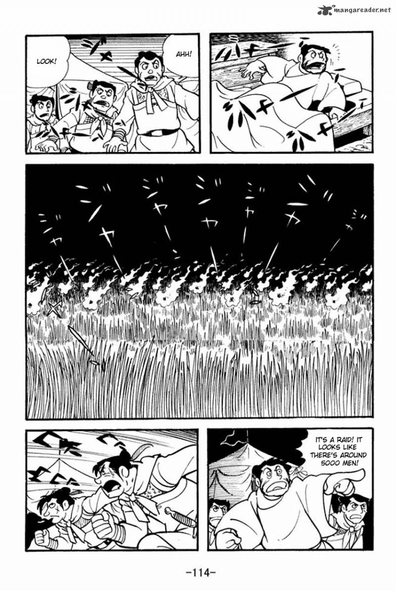 sangokushi_8_28