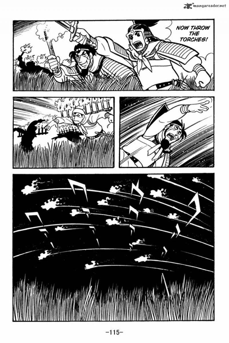 sangokushi_8_29