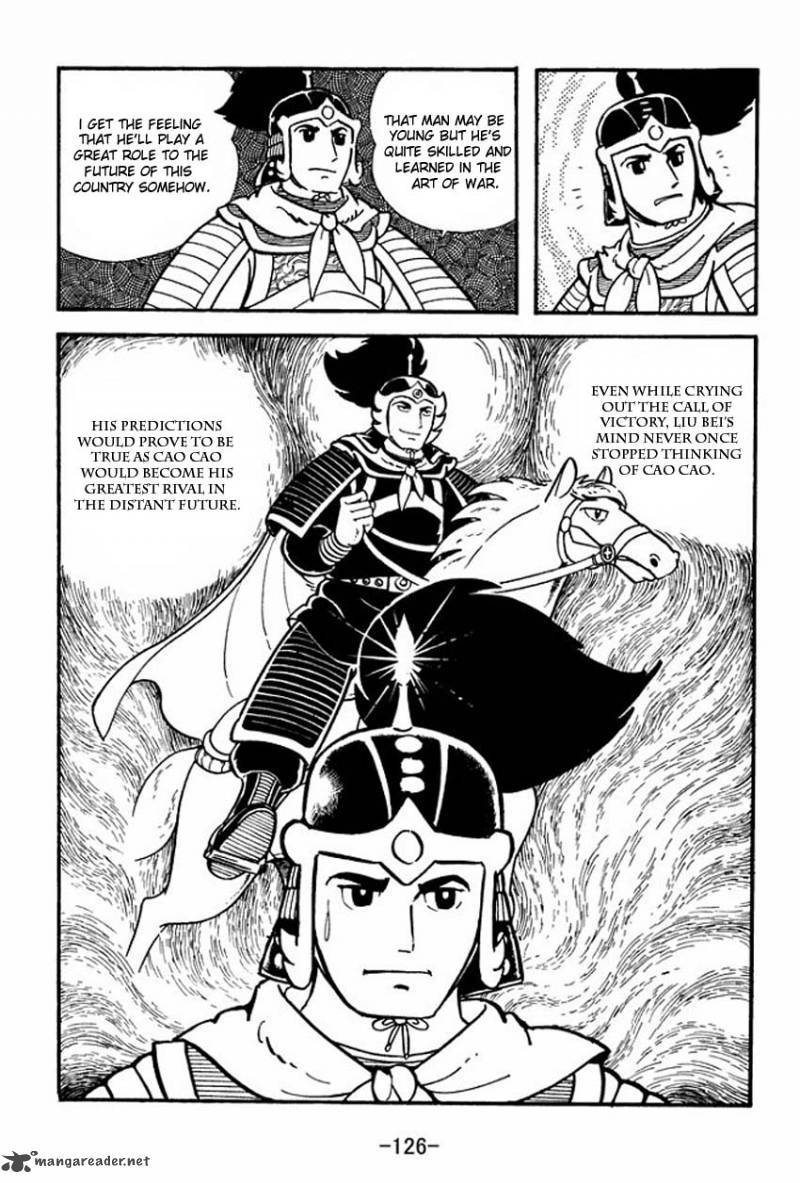 sangokushi_8_40
