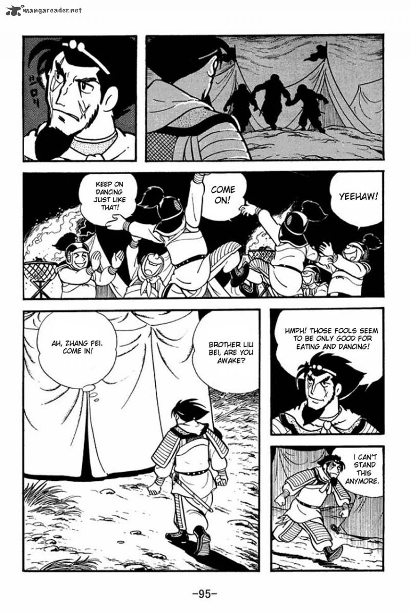 sangokushi_8_9