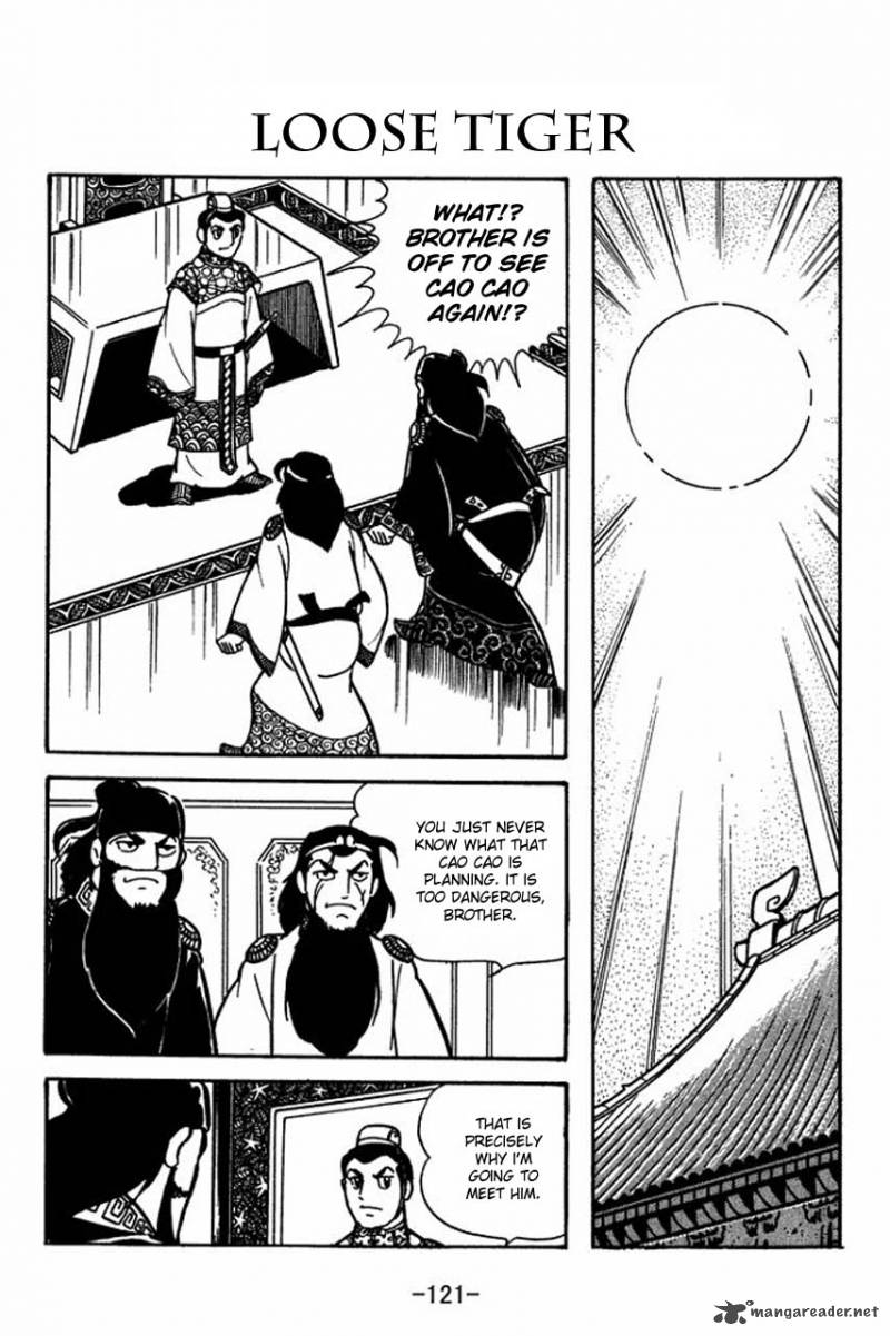 sangokushi_81_1