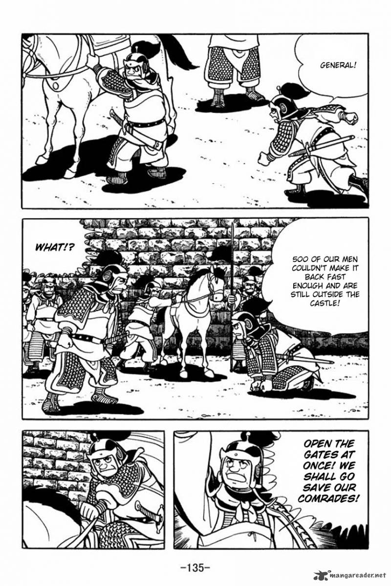 sangokushi_81_15