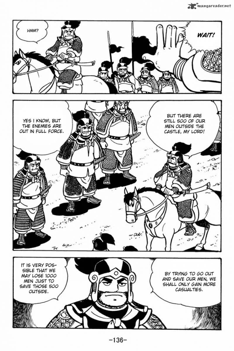 sangokushi_81_16