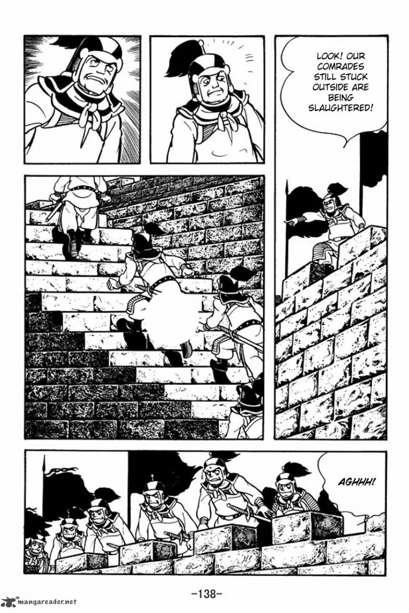sangokushi_81_18