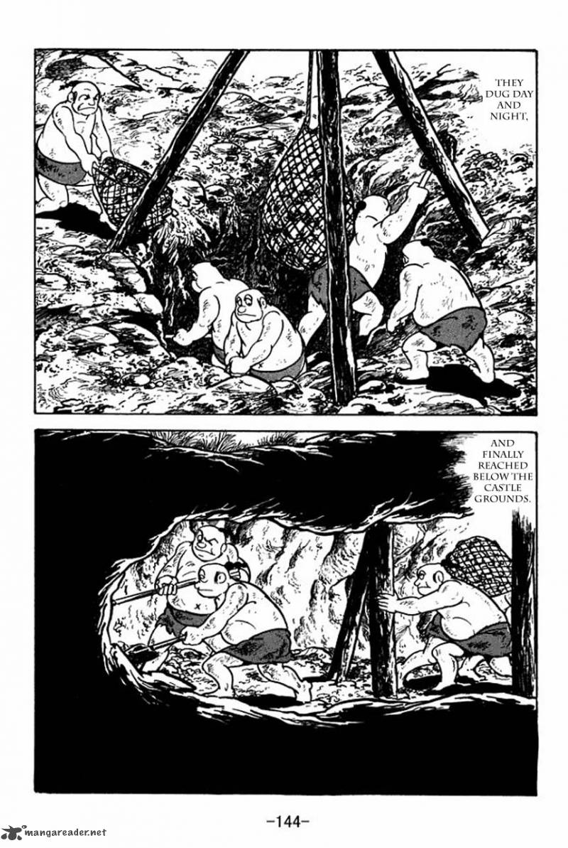 sangokushi_81_24