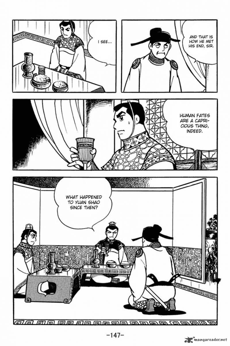 sangokushi_81_27