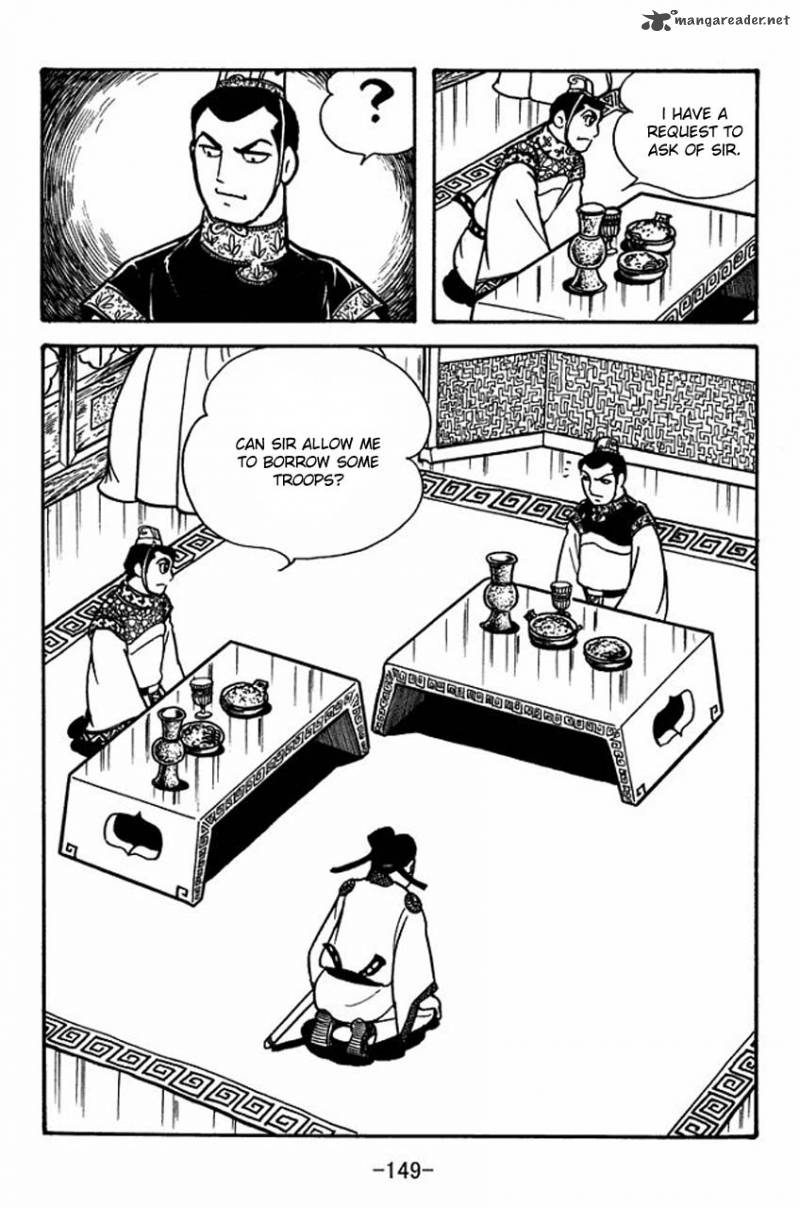 sangokushi_81_29