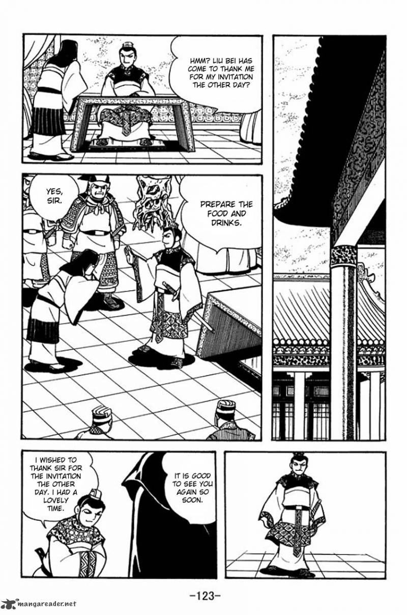 sangokushi_81_3