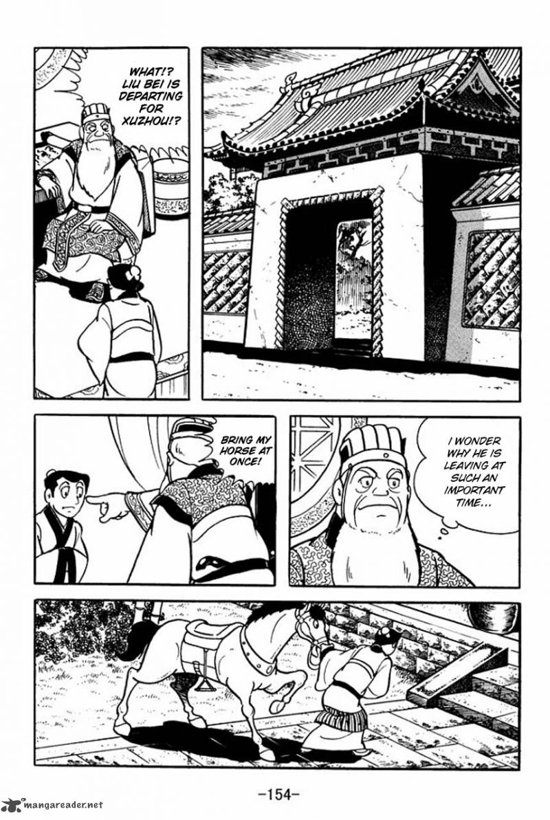 sangokushi_81_34