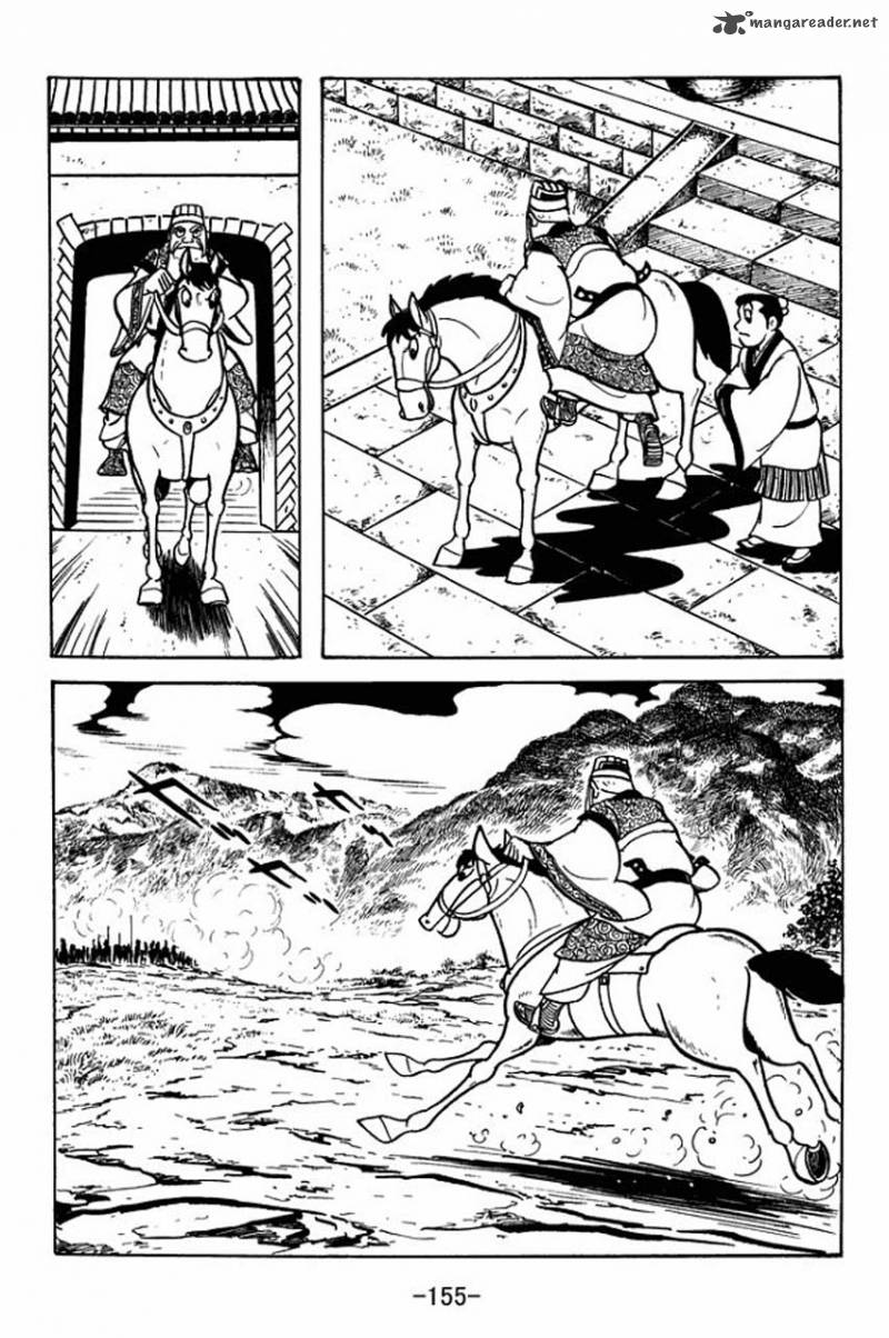 sangokushi_81_35