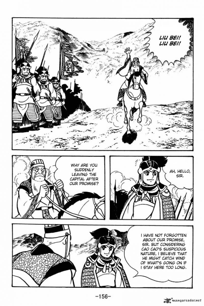 sangokushi_81_36
