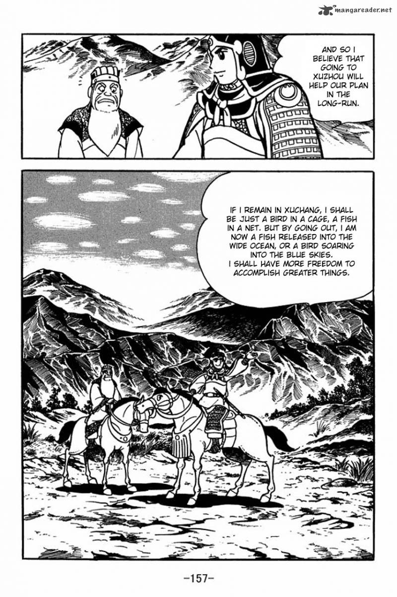 sangokushi_81_37