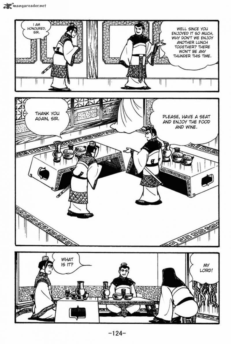 sangokushi_81_4
