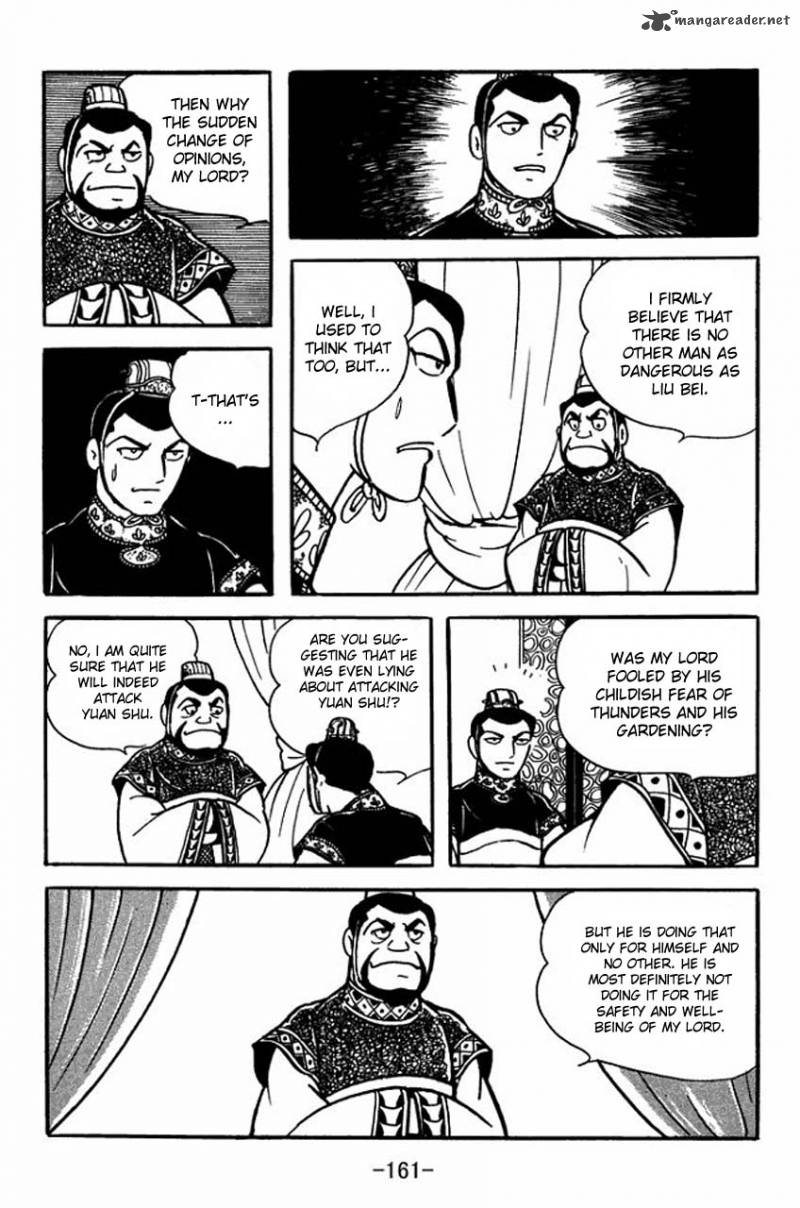 sangokushi_81_41