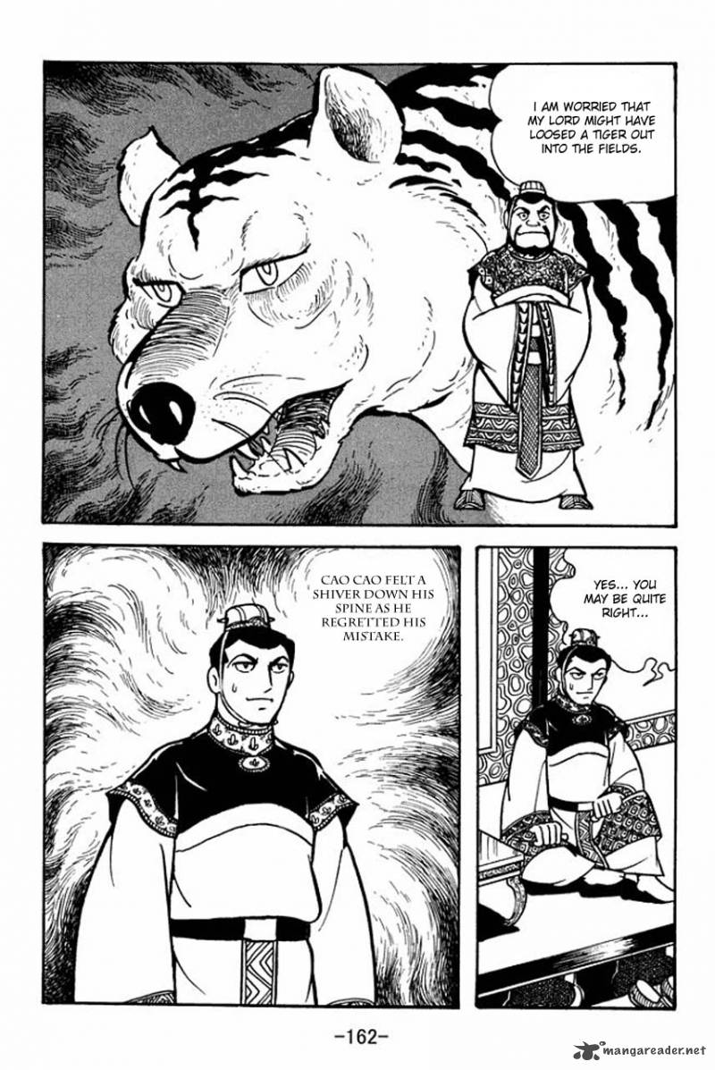 sangokushi_81_42