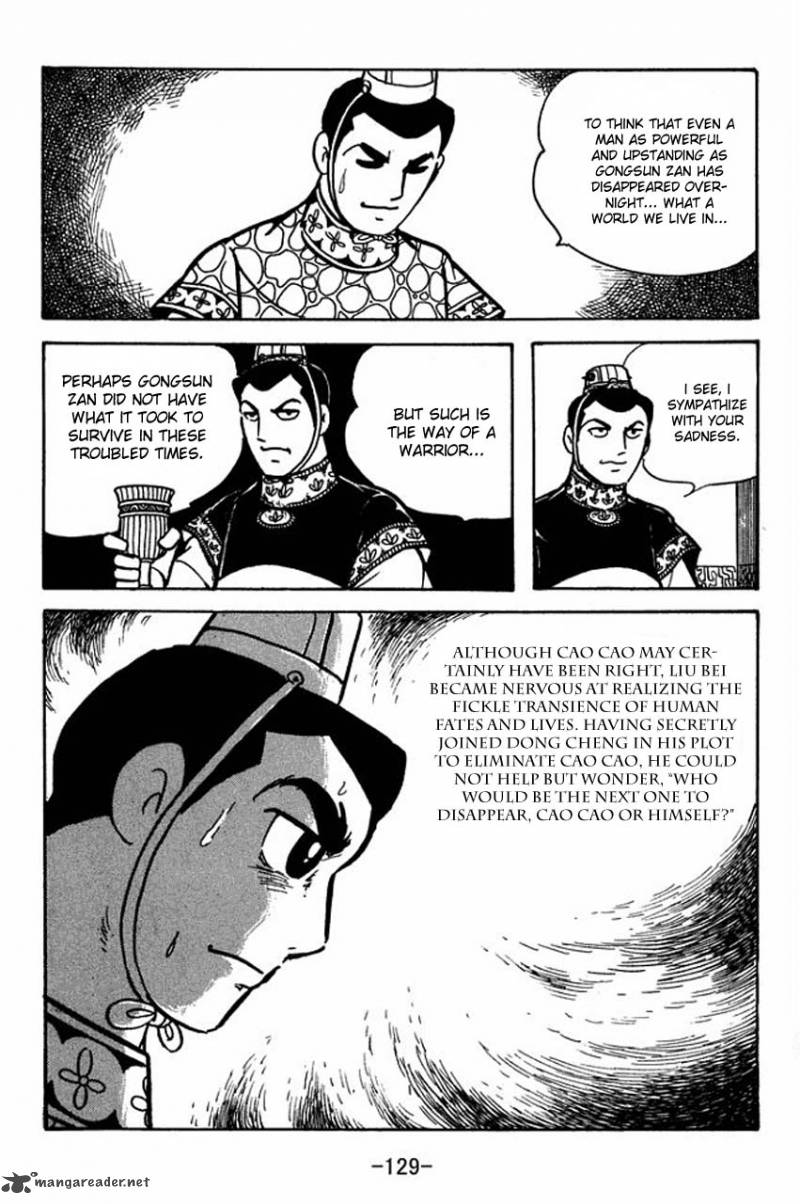 sangokushi_81_9
