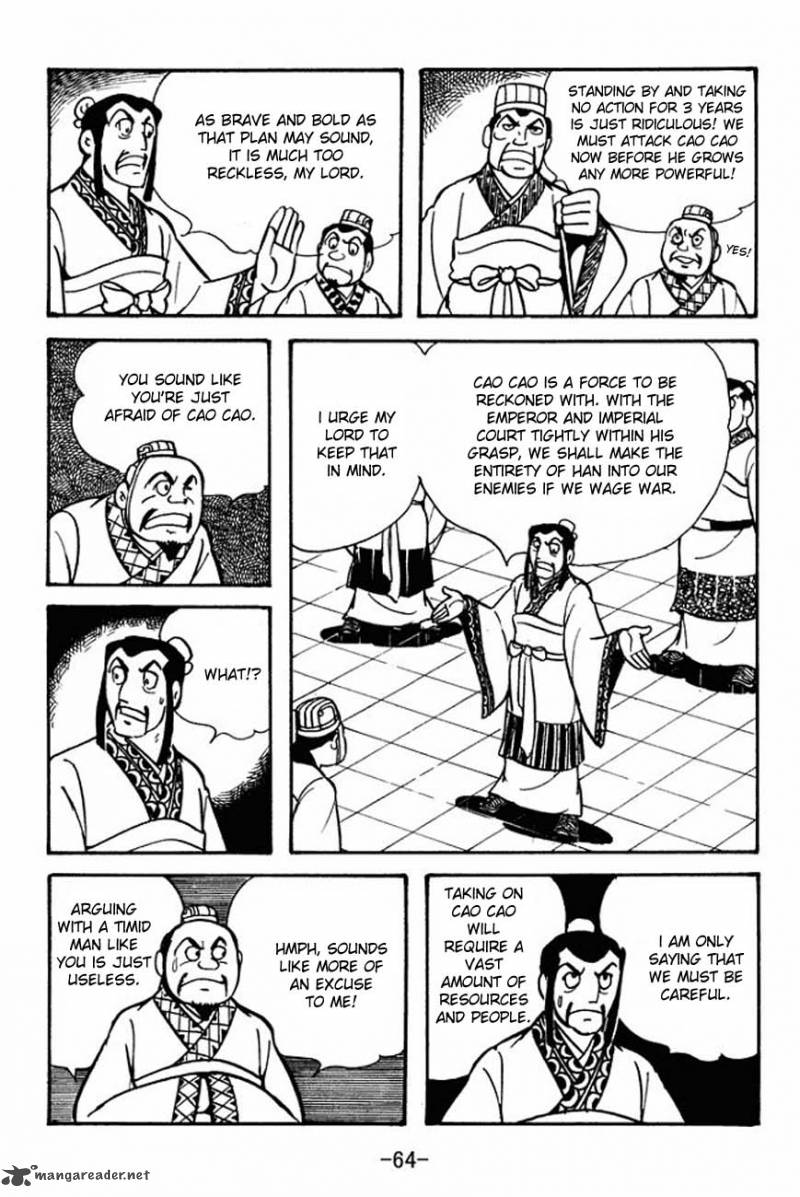 sangokushi_84_12