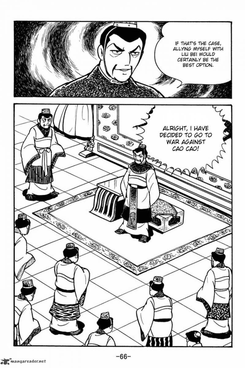 sangokushi_84_14