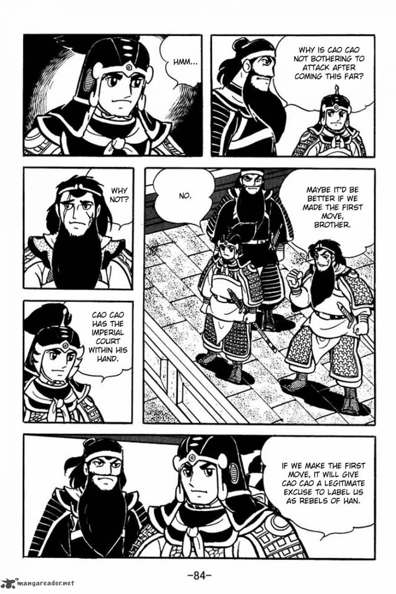 sangokushi_84_32