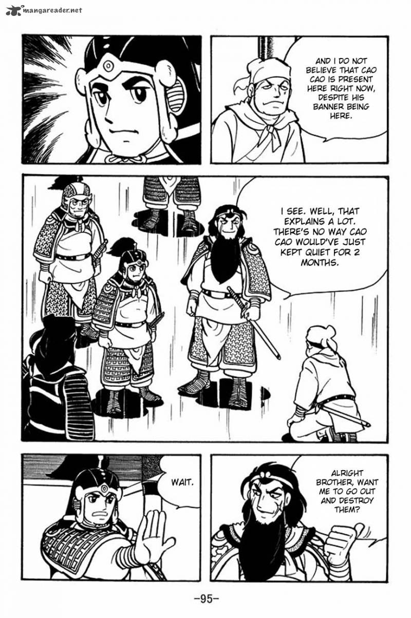 sangokushi_85_10
