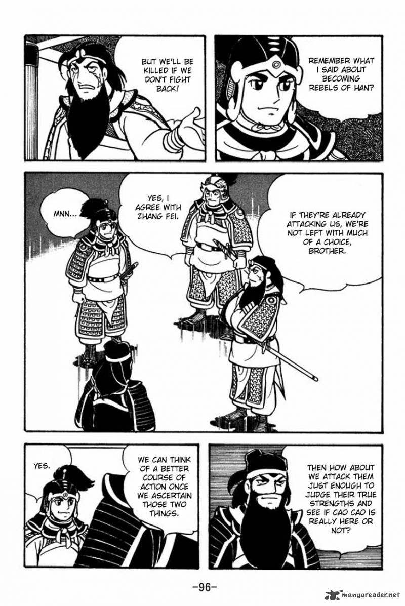sangokushi_85_11