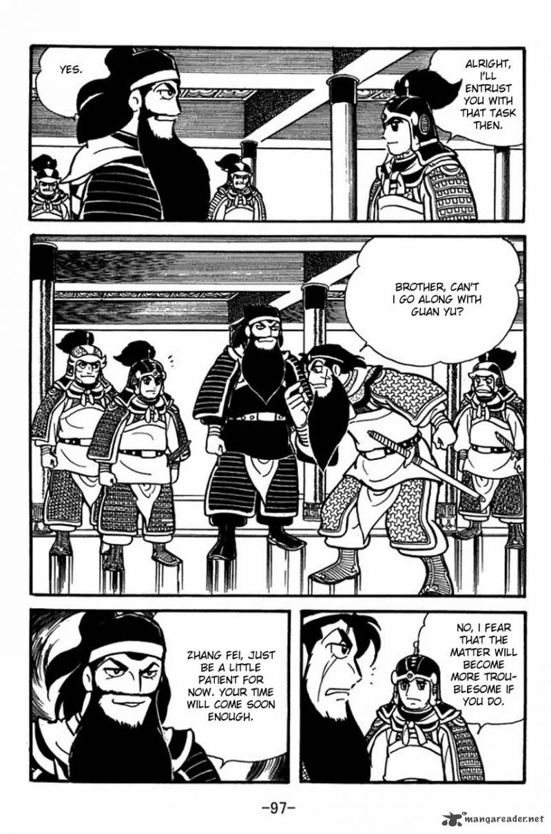 sangokushi_85_12